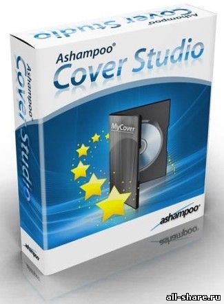 Ashampoo Cover Studio v.1.00, 07.30.2008