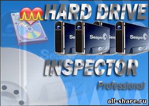 Hard Drive Inspector Pro 2.100 Build 481